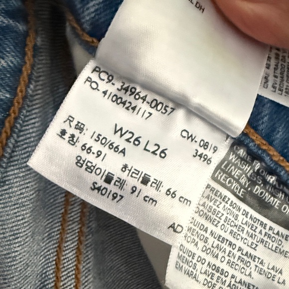 NWOT Levi’s Wedgie Straight Jeans 26 - Picture 9 of 9